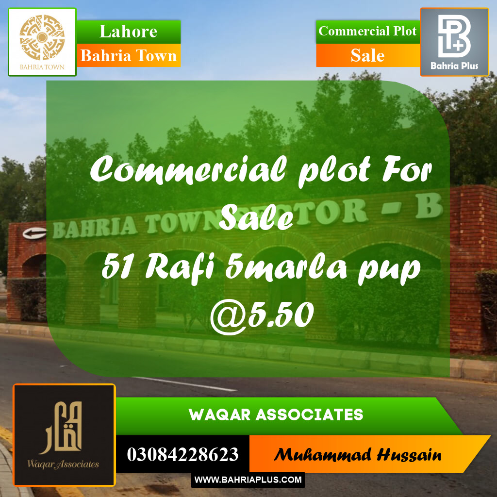 Commercial Plot for Sale in Bahria Town, Lahore - (BP-261150)