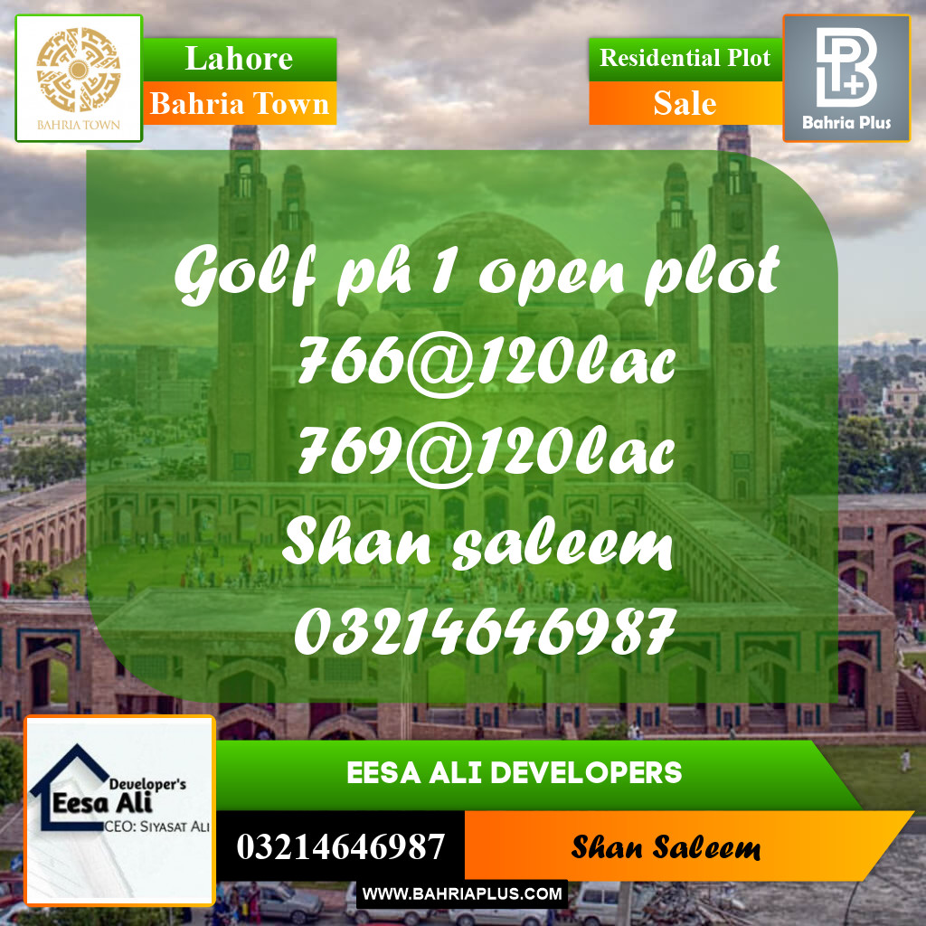 Residential Plot for Sale in Bahria Town, Lahore - (BP-261151)