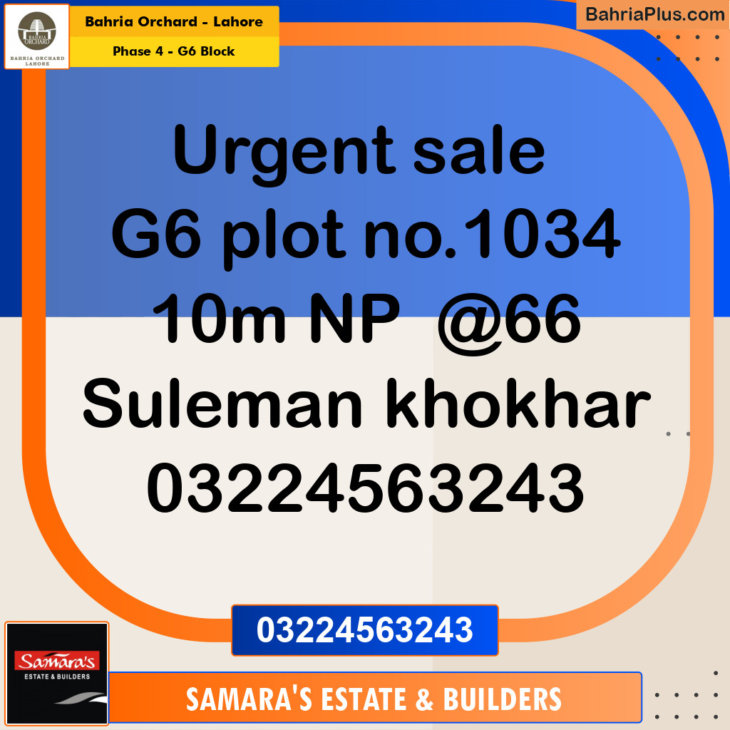 10 Marla Residential Plot for Sale in Phase 4 - G6 Block -  Bahria Orchard, Lahore - (BP-261153)