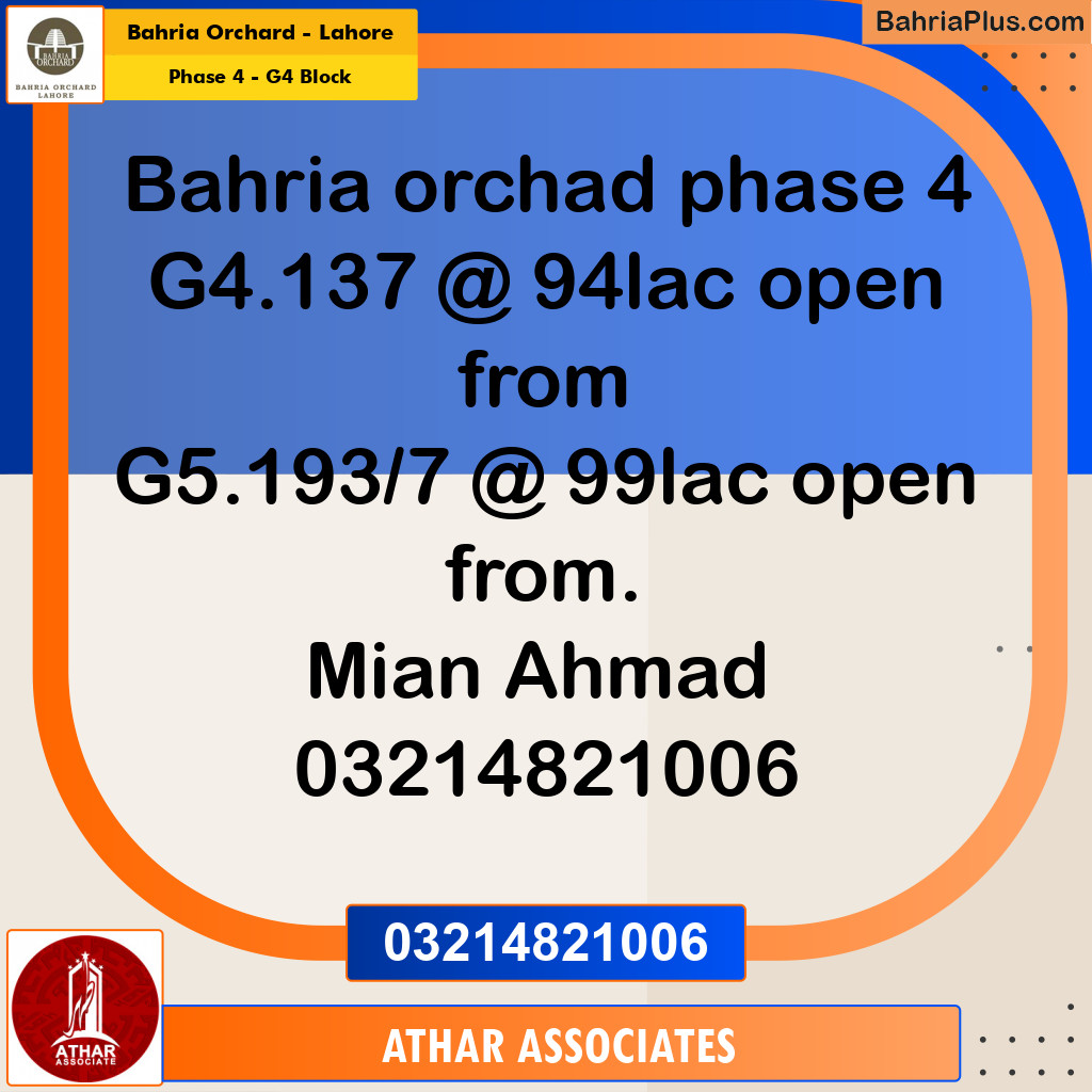 10 Marla Residential Plot for Sale in Phase 4 - G4 Block -  Bahria Orchard, Lahore - (BP-261154)