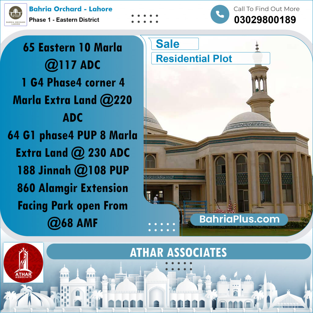 10 Marla Residential Plot for Sale in Phase 1 - Eastern District -  Bahria Orchard, Lahore - (BP-261155)