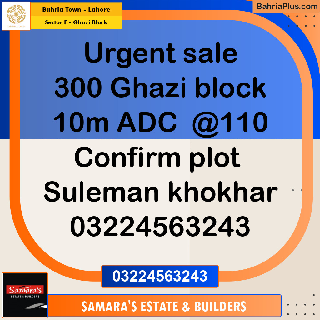 10 Marla Residential Plot for Sale in Sector F - Ghazi Block -  Bahria Town, Lahore - (BP-261161)