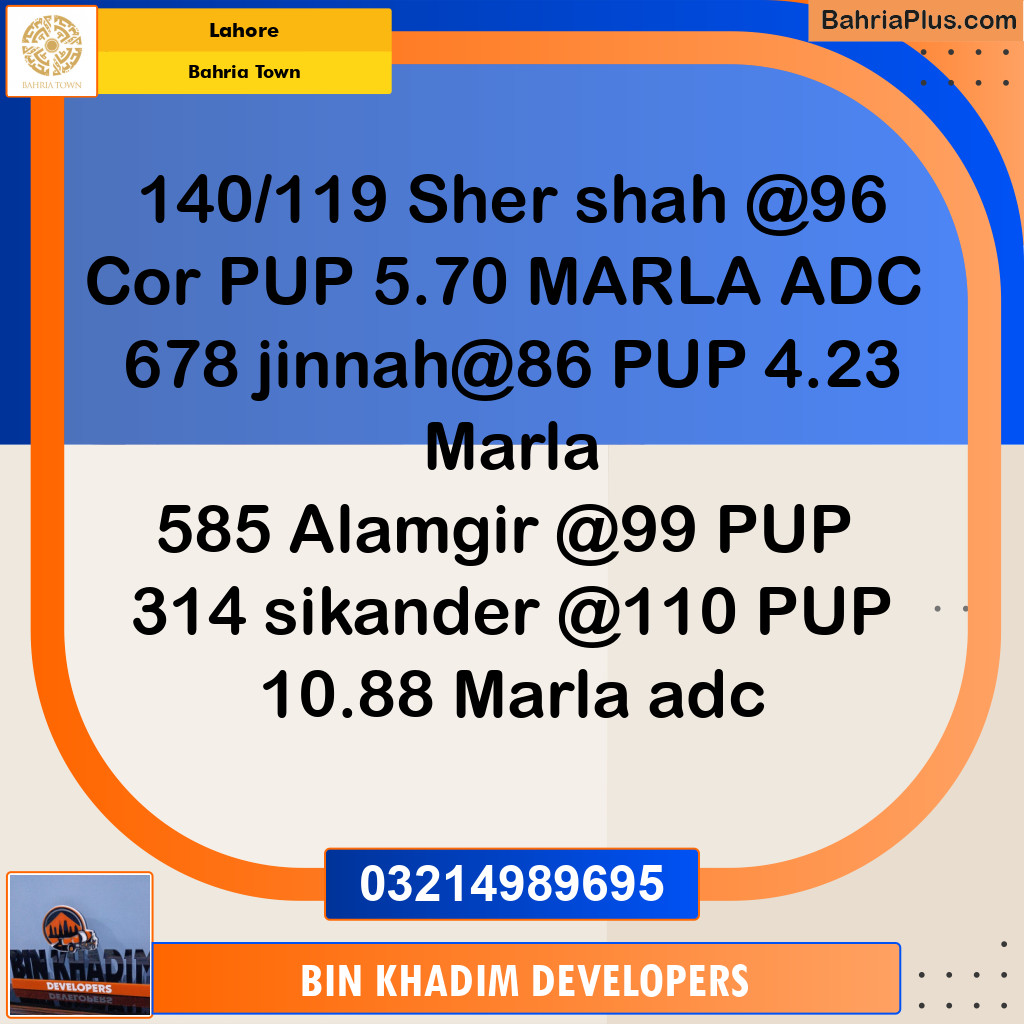 Residential Plot for Sale in Bahria Town, Lahore - (BP-261169)