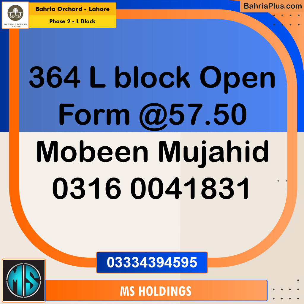 5 Marla Residential Plot for Sale in Phase 2 - L Block -  Bahria Orchard, Lahore - (BP-261172)