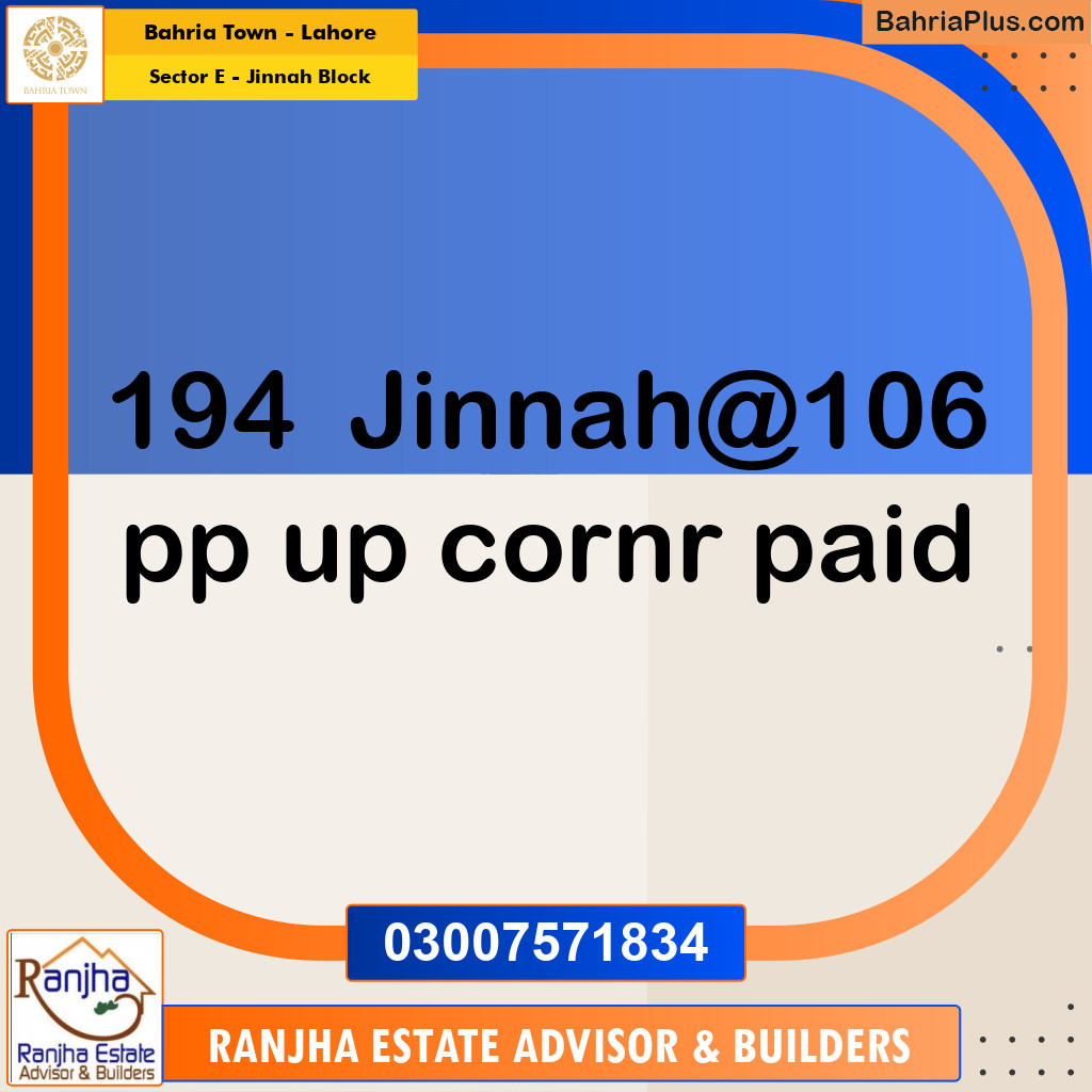 5 Marla Residential Plot for Sale in Sector E - Jinnah Block -  Bahria Town, Lahore - (BP-261175)
