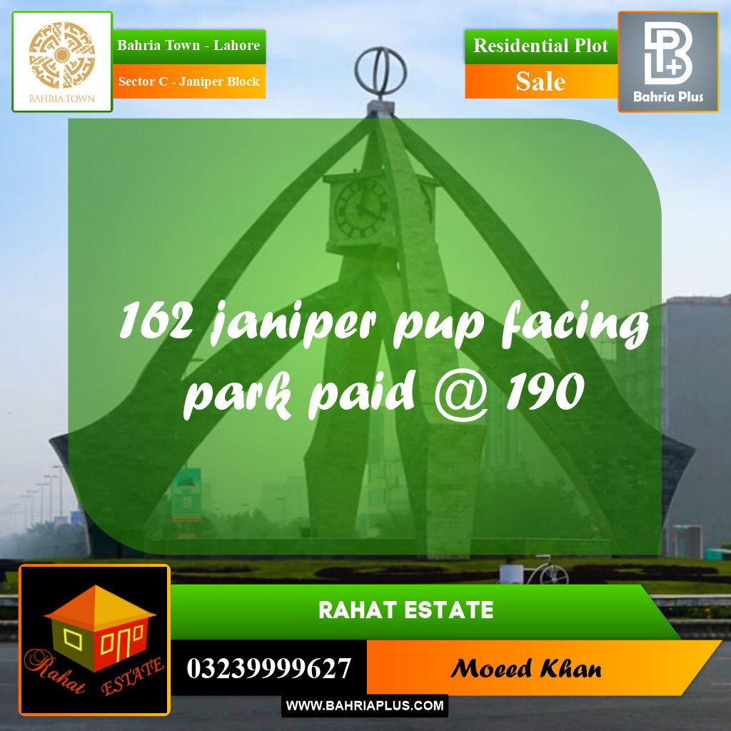 10 Marla Residential Plot for Sale in Sector C - Janiper Block -  Bahria Town, Lahore - (BP-261202)