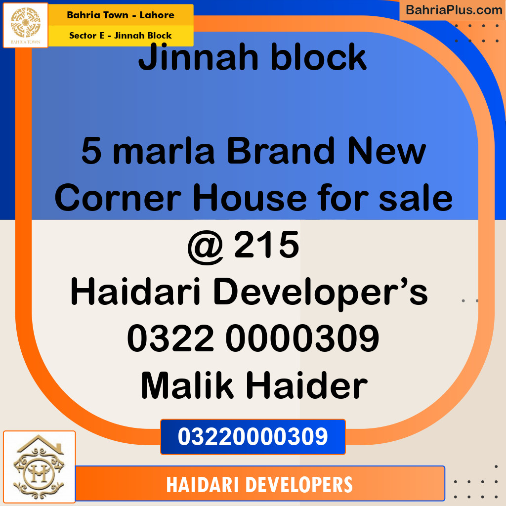 5 Marla Residential House for Sale in Sector E - Jinnah Block -  Bahria Town, Lahore - (BP-261218)