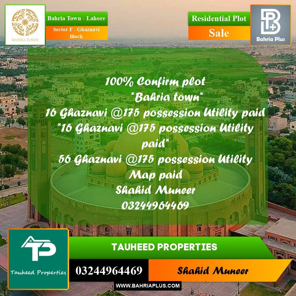 10 Marla Residential Plot for Sale in Sector F - Ghaznavi Block -  Bahria Town, Lahore - (BP-261248)