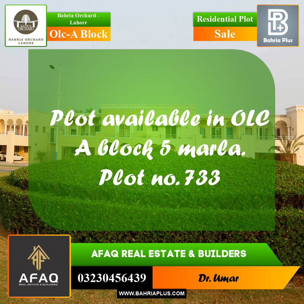 5 Marla Residential Plot for Sale in OLC-A Block -  Bahria Orchard, Lahore - (BP-261267)