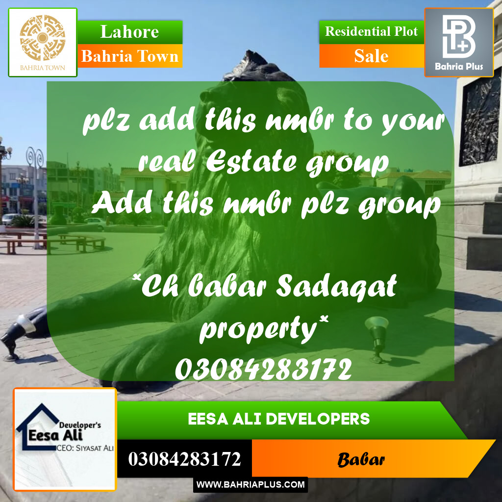 Residential Plot for Sale in Bahria Town, Lahore - (BP-261272)