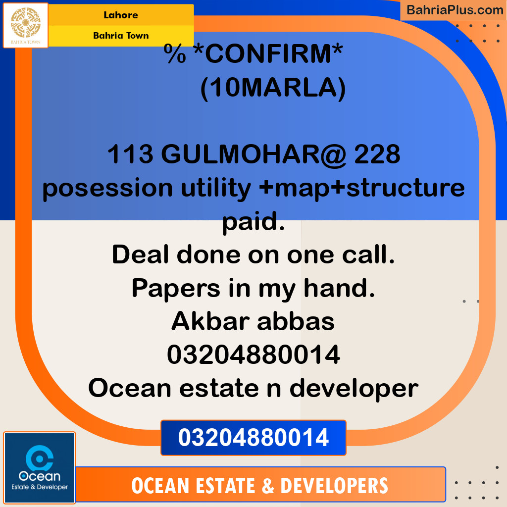 Residential Plot for Sale in Bahria Town, Lahore - (BP-261290)