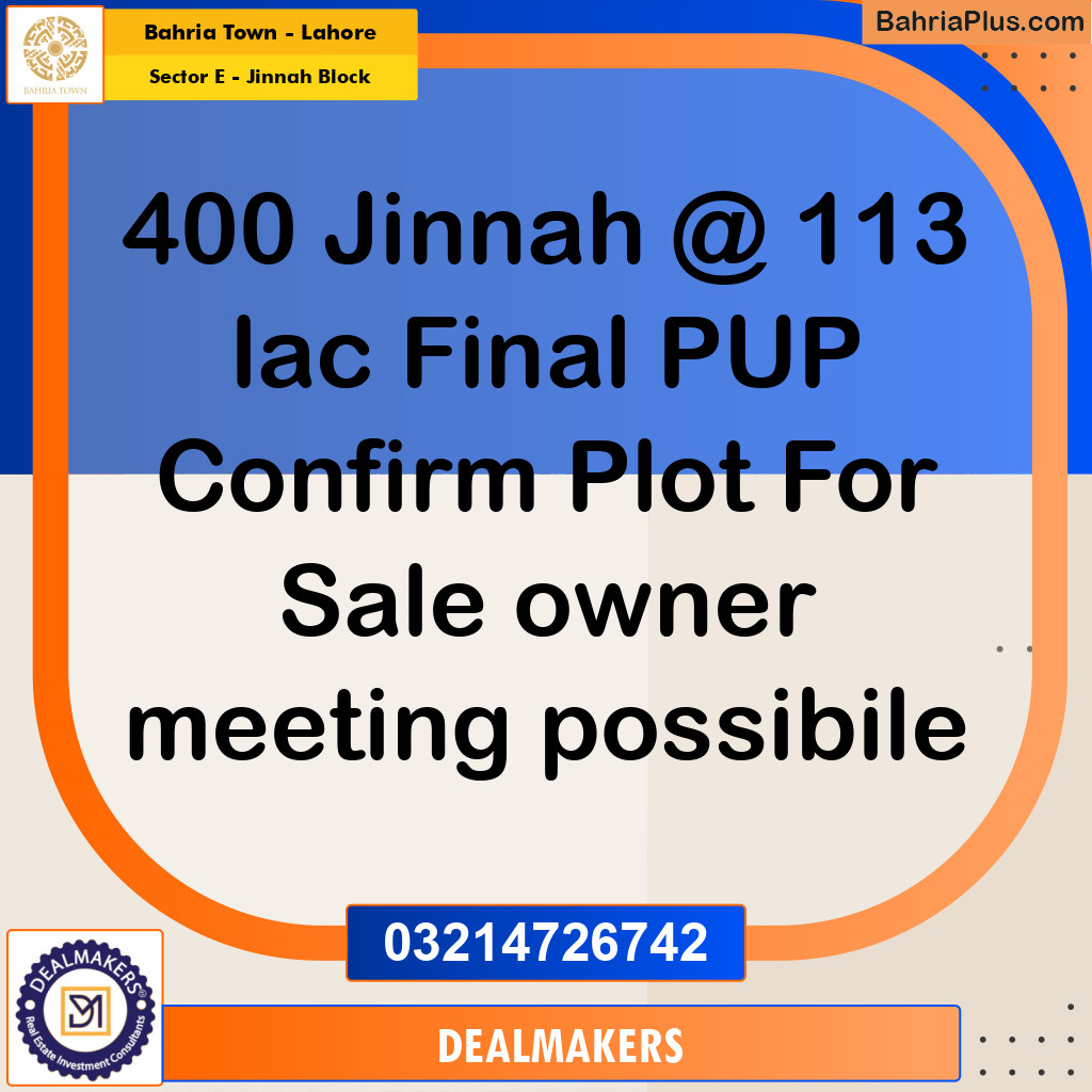 5 Marla Residential Plot for Sale in Sector E - Jinnah Block -  Bahria Town, Lahore - (BP-261300)