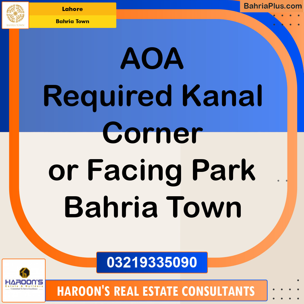 Residential Plot for Sale in Bahria Town, Lahore - (BP-261348)