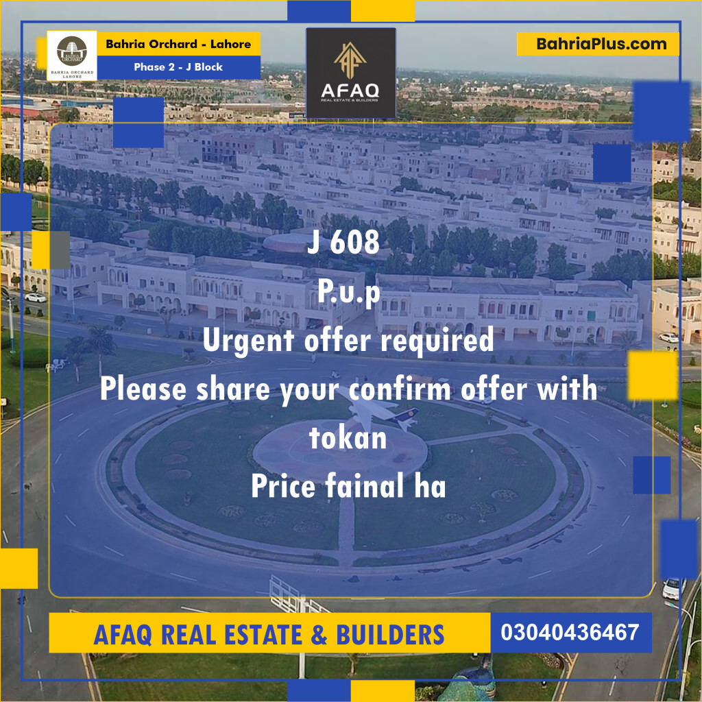 8 Marla Residential Plot for Sale in Phase 2 - J Block -  Bahria Orchard, Lahore - (BP-261368)