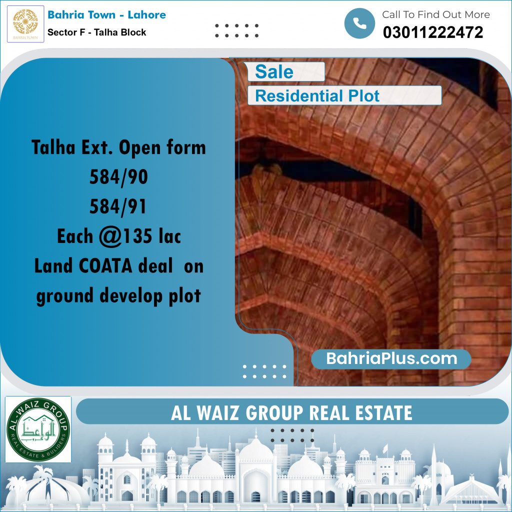 10 Marla Residential Plot for Sale in Sector F - Talha Block -  Bahria Town, Lahore - (BP-261409)