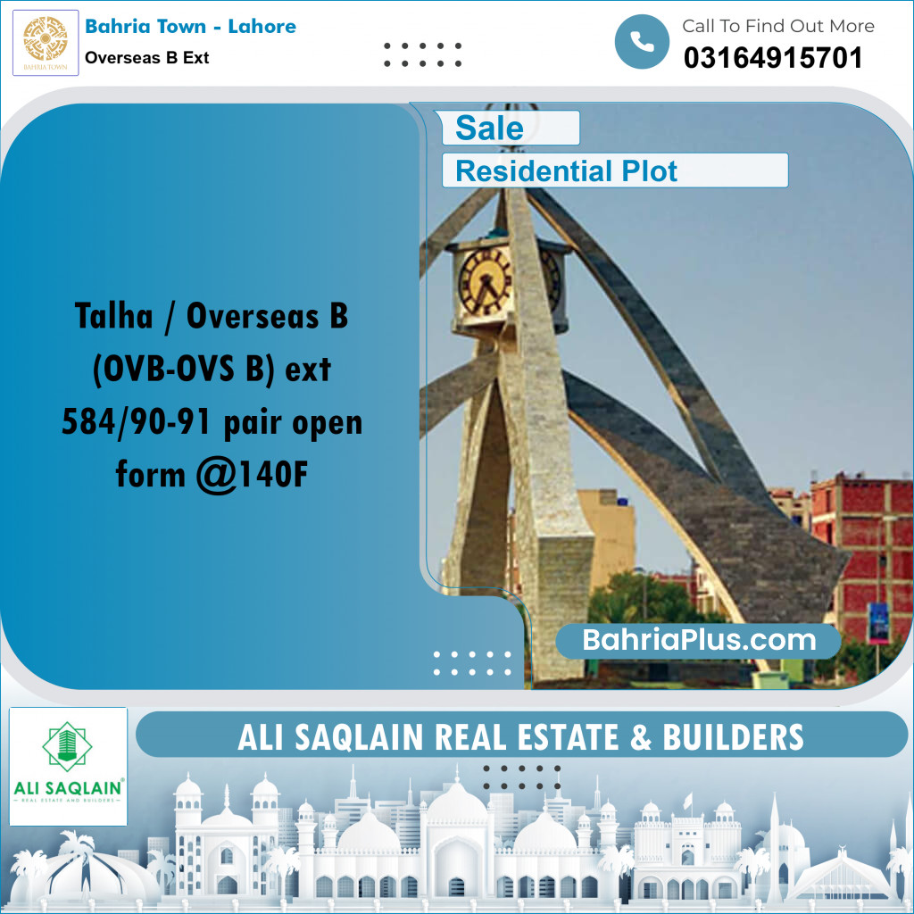 10 Marla Residential Plot for Sale in Overseas B Ext -  Bahria Town, Lahore - (BP-261415)