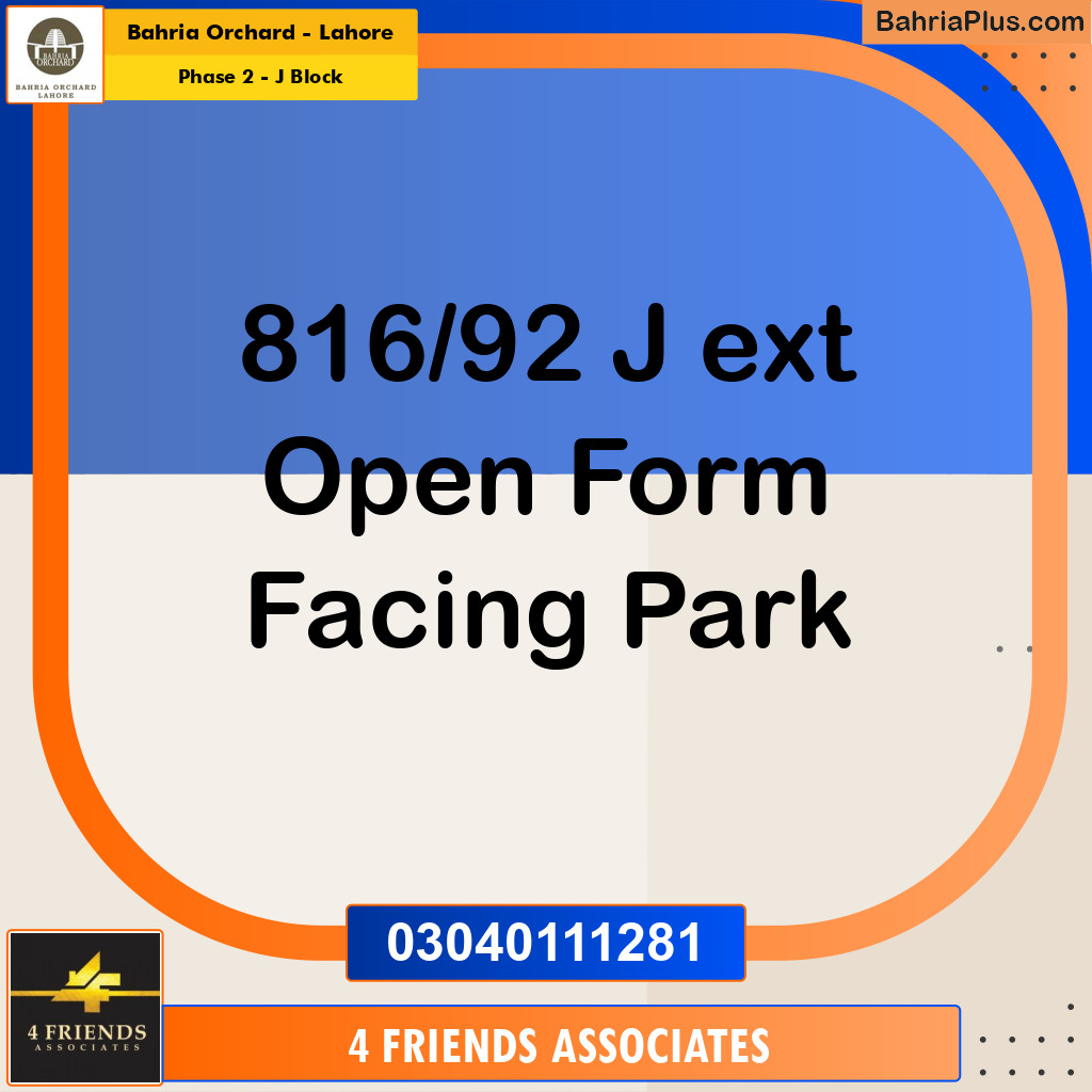 5 Marla Residential Plot for Sale in Phase 2 - J Block -  Bahria Orchard, Lahore - (BP-261435)