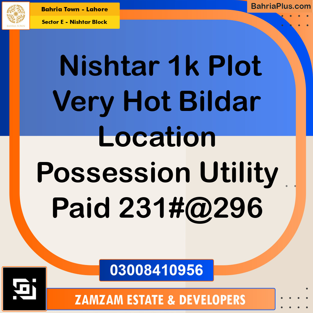 1 Kanal Residential Plot for Sale in Sector E - Nishtar Block -  Bahria Town, Lahore - (BP-261468)