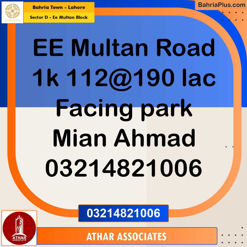 1 Kanal Residential Plot for Sale in Sector D - EE Multan Block -  Bahria Town, Lahore - (BP-261476)
