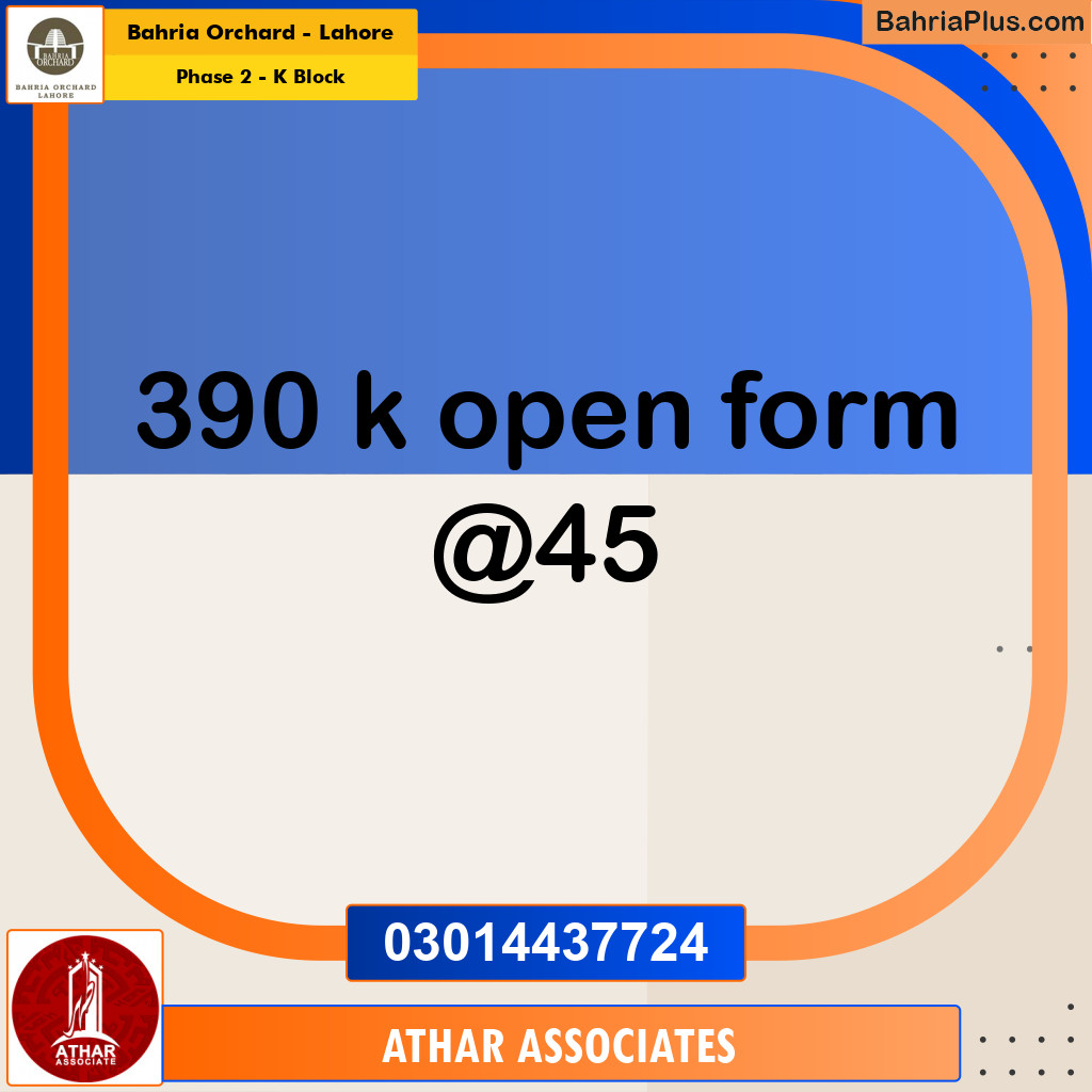 Residential Plot for Sale in Phase 2 - K Block -  Bahria Orchard, Lahore - (BP-261486)