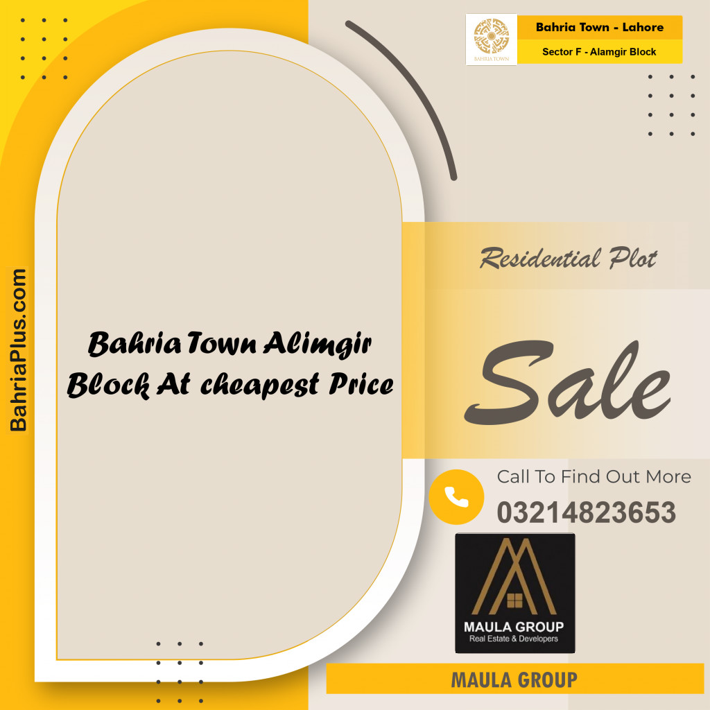10 Marla Residential Plot for Sale in Sector F - Alamgir Block -  Bahria Town, Lahore - (BP-261507)