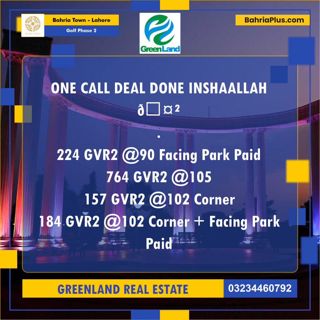 10 Marla Residential Plot for Sale in Golf Phase 2 -  Bahria Town, Lahore - (BP-261532)