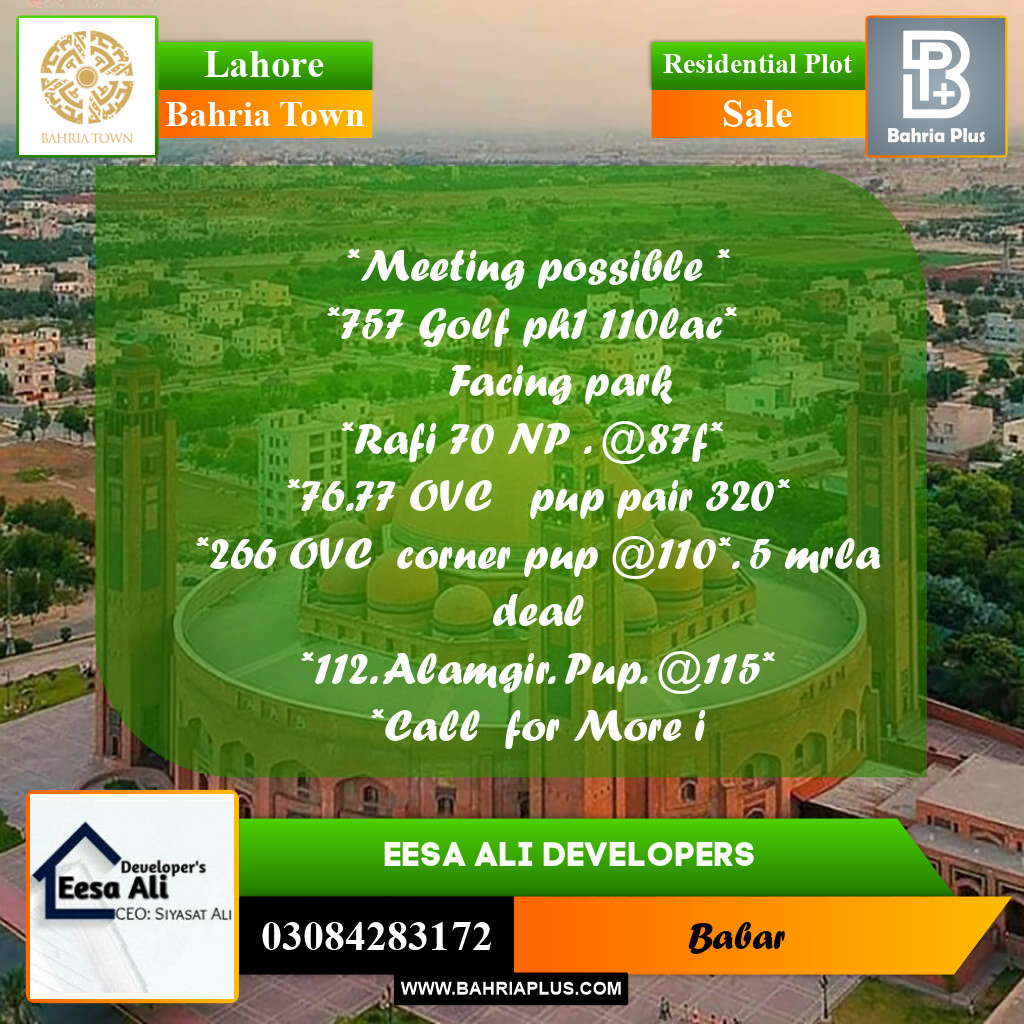 Residential Plot for Sale in Bahria Town, Lahore - (BP-261533)