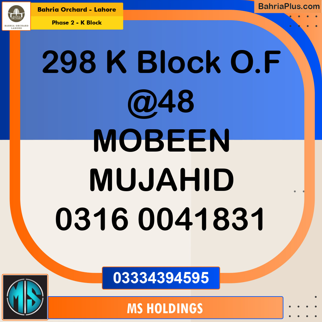 5 Marla Residential Plot for Sale in Phase 2 - K Block -  Bahria Orchard, Lahore - (BP-261537)
