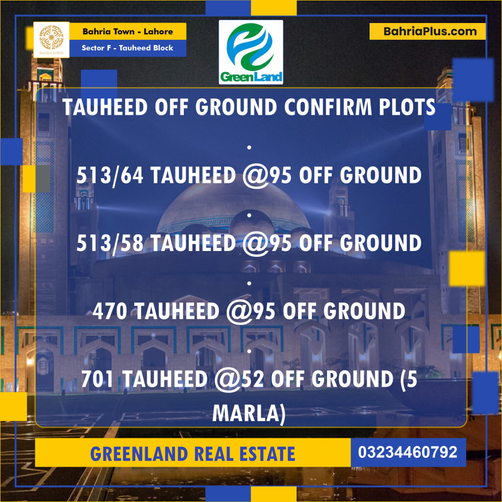 10 Marla Residential Plot for Sale in Sector F - Tauheed Block -  Bahria Town, Lahore - (BP-261539)