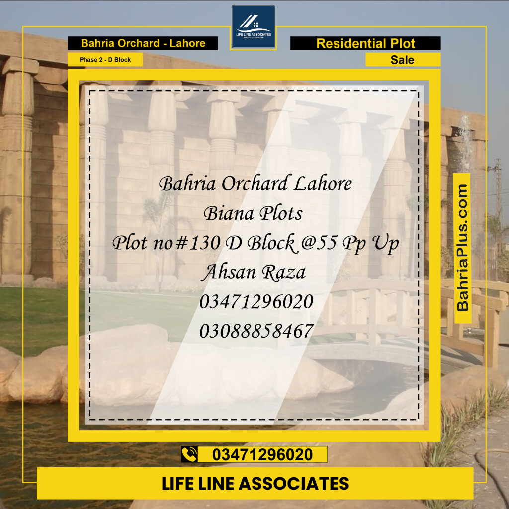 5 Marla Residential Plot for Sale in Phase 2 - D Block -  Bahria Orchard, Lahore - (BP-261558)