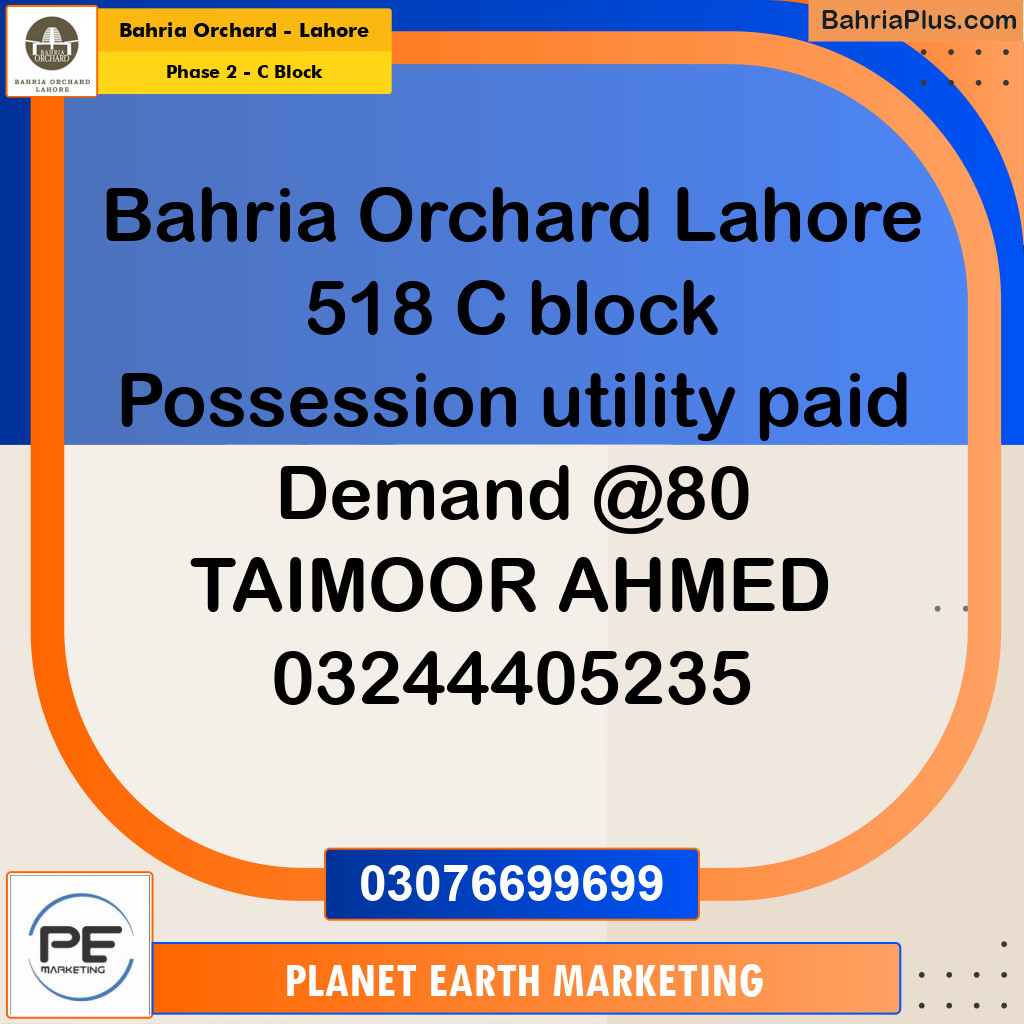 8 Marla Residential Plot for Sale in Phase 2 - C Block -  Bahria Orchard, Lahore - (BP-261559)