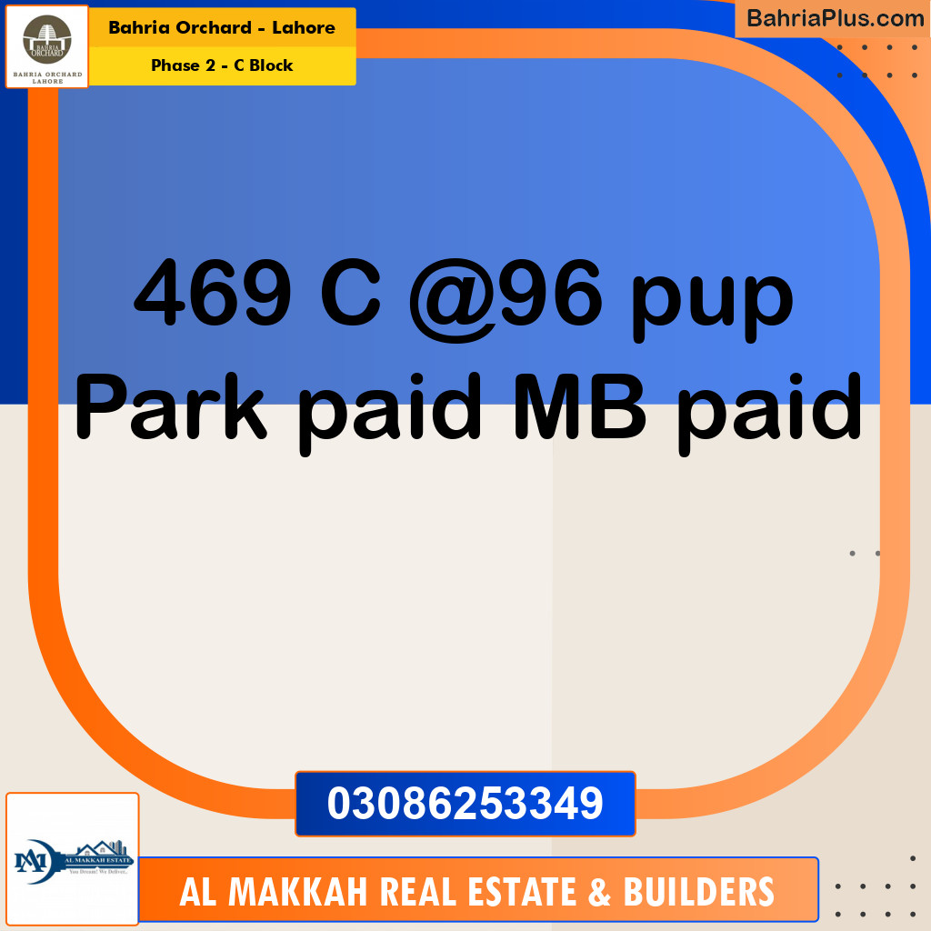 8 Marla Residential Plot for Sale in Phase 2 - C Block -  Bahria Orchard, Lahore - (BP-261596)