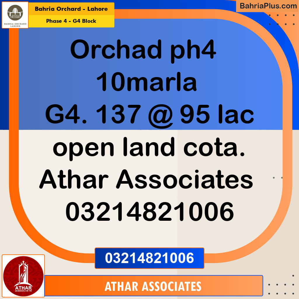 10 Marla Residential Plot for Sale in Phase 4 - G4 Block -  Bahria Orchard, Lahore - (BP-261603)
