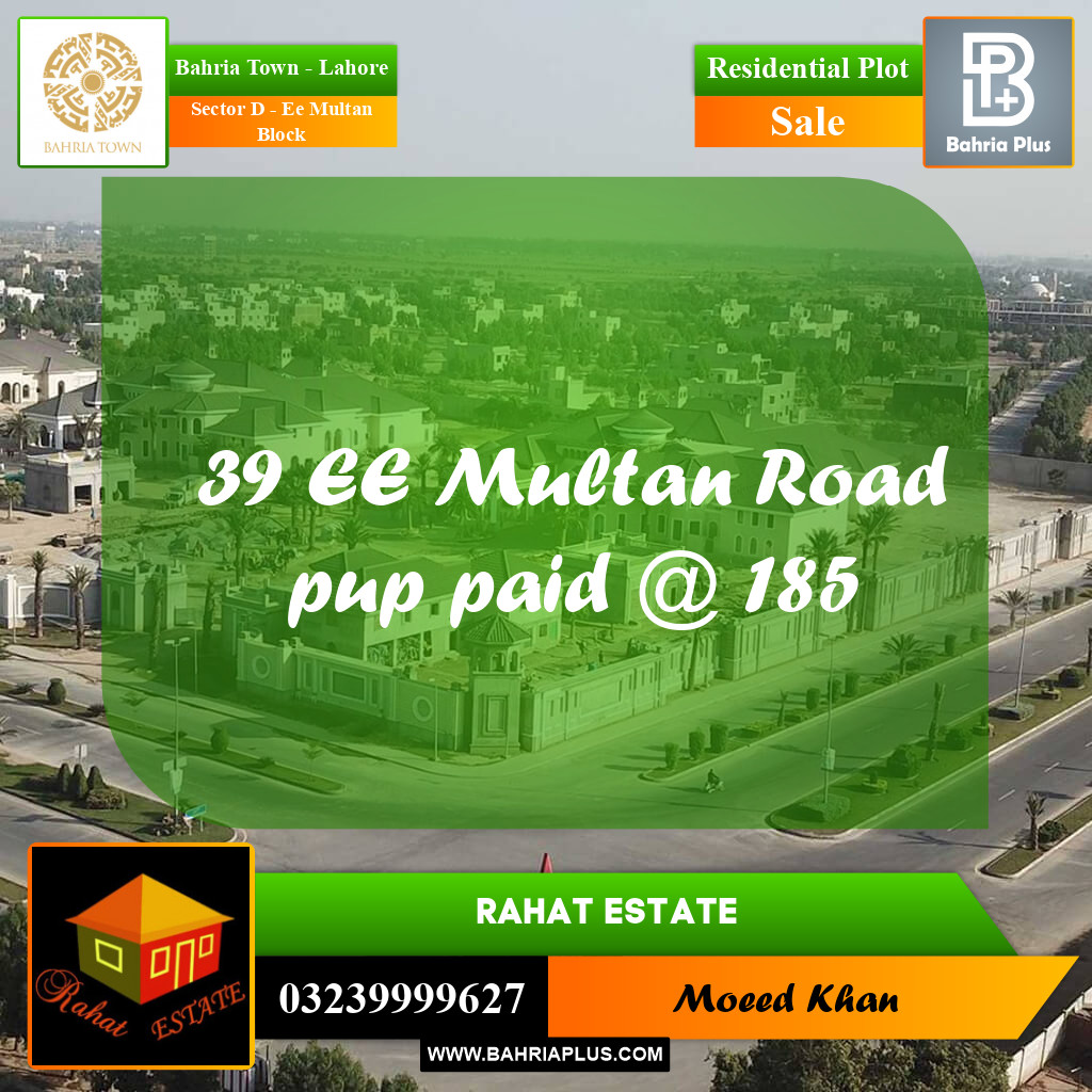 1 Kanal Residential Plot for Sale in Sector D - EE Multan Block -  Bahria Town, Lahore - (BP-261609)