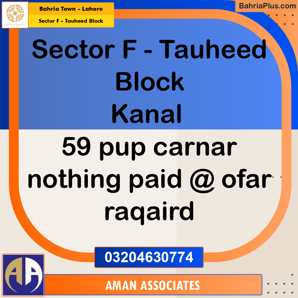 1 Kanal Residential Plot for Sale in Sector F - Tauheed Block -  Bahria Town, Lahore - (BP-261628)