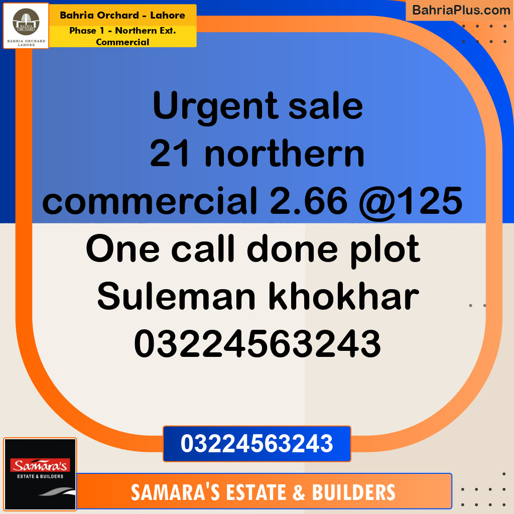 2.66 Marla Commercial Plot for Sale in Phase 1 - Northern Ext. Commercial -  Bahria Orchard, Lahore - (BP-261630)