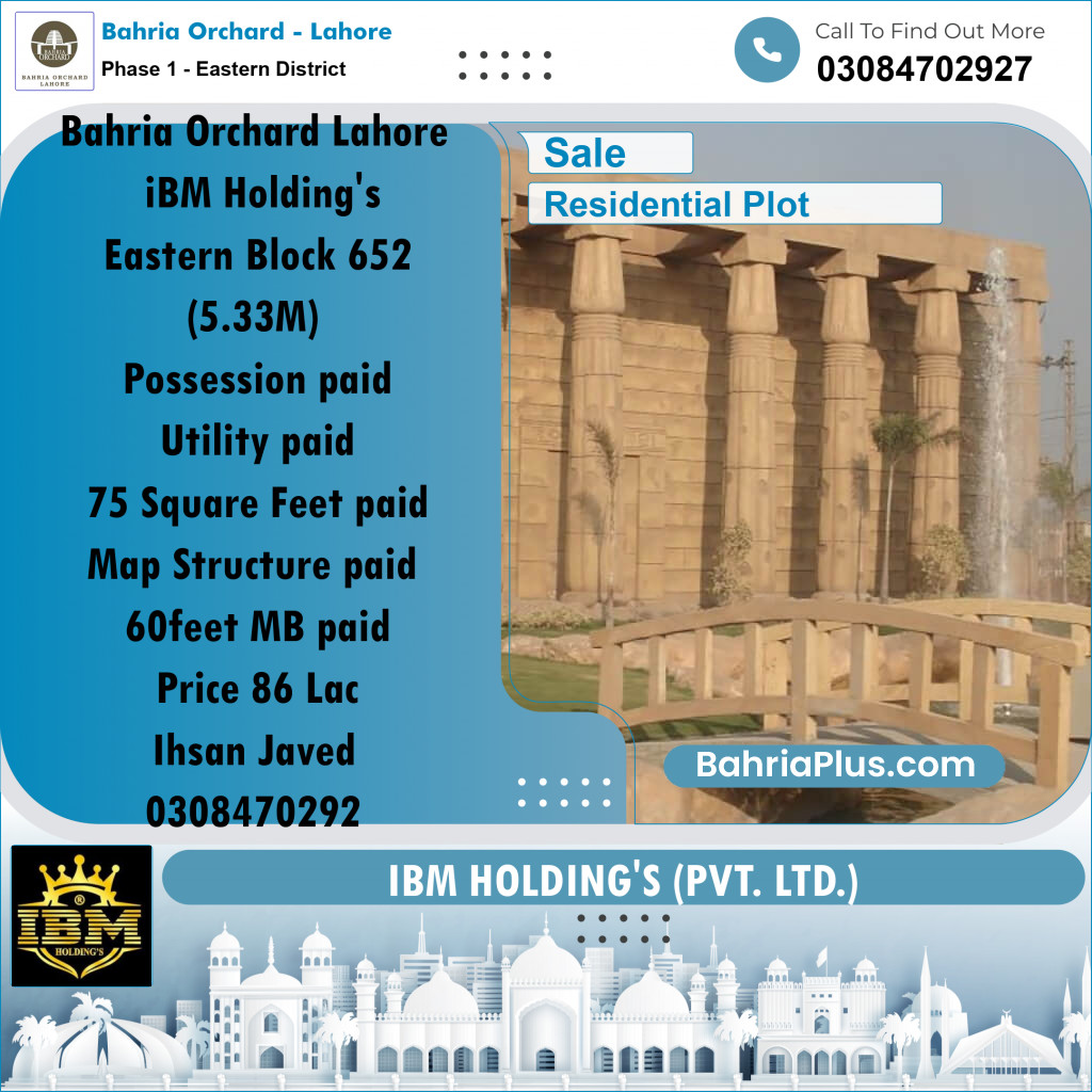 5 Marla Residential Plot for Sale in Phase 1 - Eastern District -  Bahria Orchard, Lahore - (BP-261633)