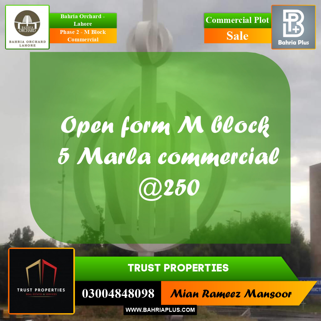 5 Marla Commercial Plot for Sale in Phase 2 - M Block Commercial -  Bahria Orchard, Lahore - (BP-261635)
