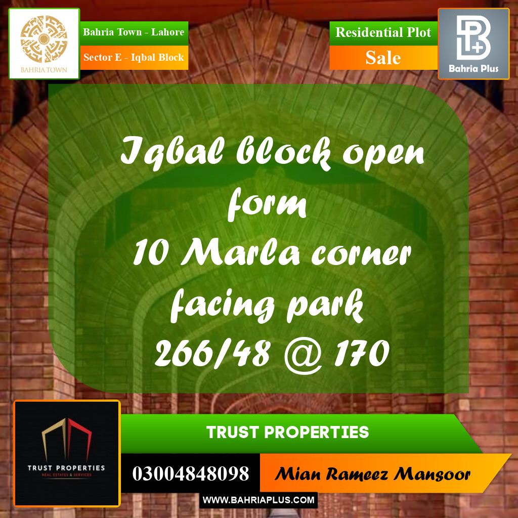 10 Marla Residential Plot for Sale in Sector E - Iqbal Block -  Bahria Town, Lahore - (BP-261638)