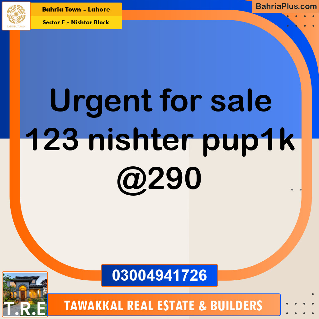 1 Kanal Residential Plot for Sale in Sector E - Nishtar Block -  Bahria Town, Lahore - (BP-261675)