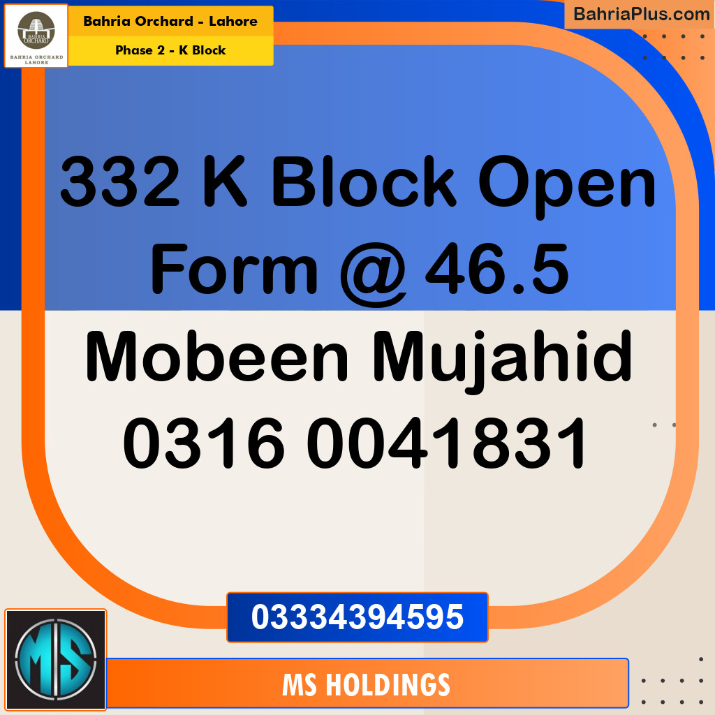 5 Marla Residential Plot for Sale in Phase 2 - K Block -  Bahria Orchard, Lahore - (BP-261681)