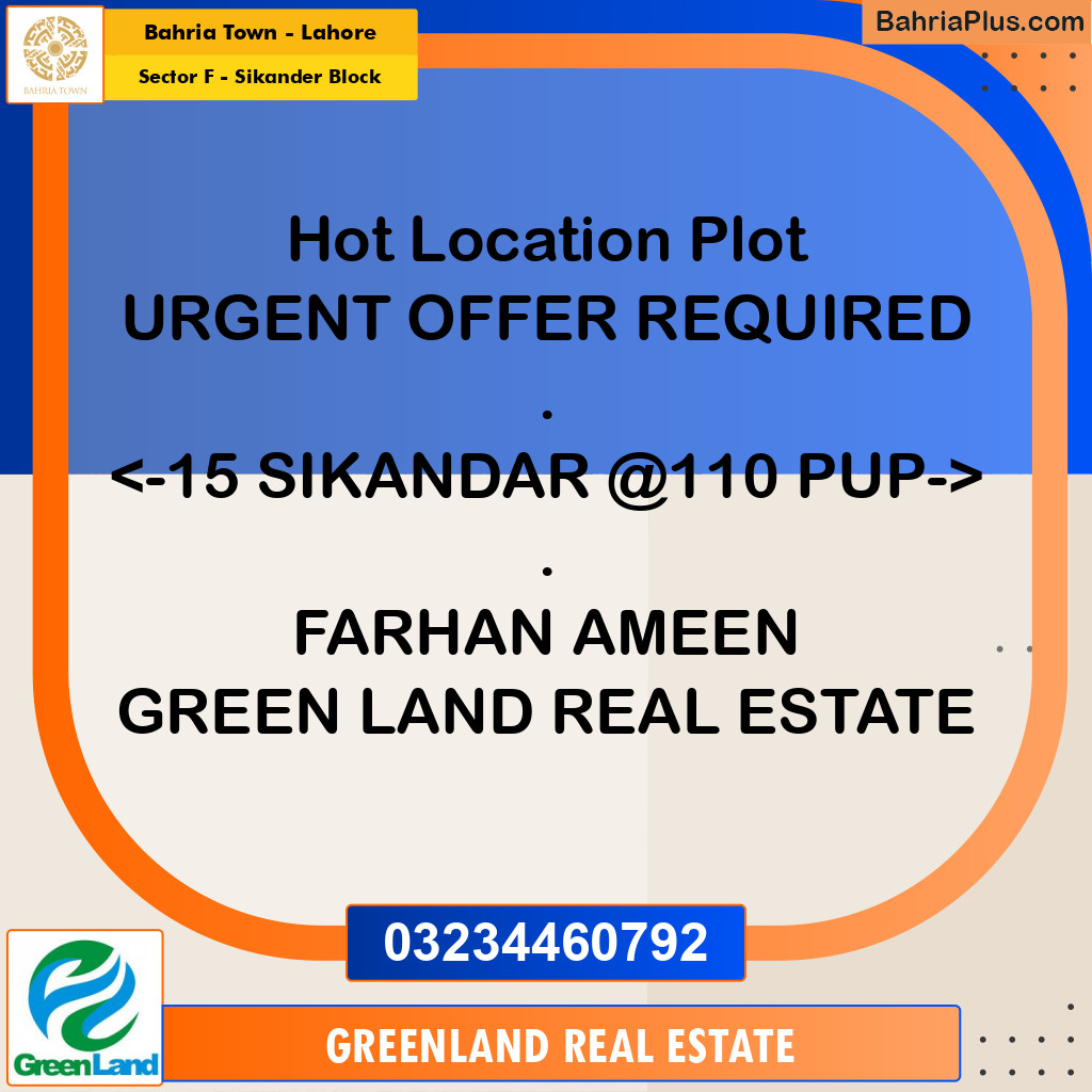 10 Marla Residential Plot for Sale in Sector F - Sikander Block -  Bahria Town, Lahore - (BP-261691)