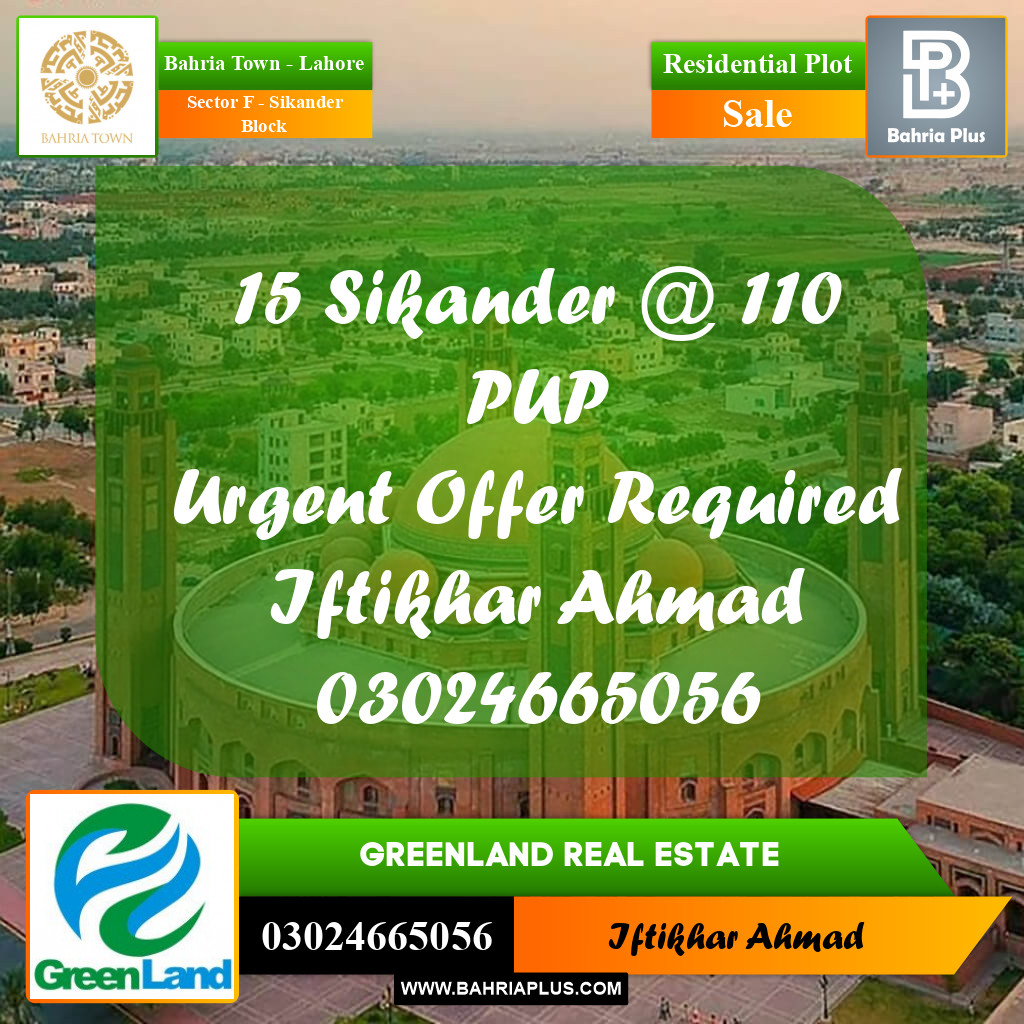 10 Marla Residential Plot for Sale in Sector F - Sikander Block -  Bahria Town, Lahore - (BP-261693)