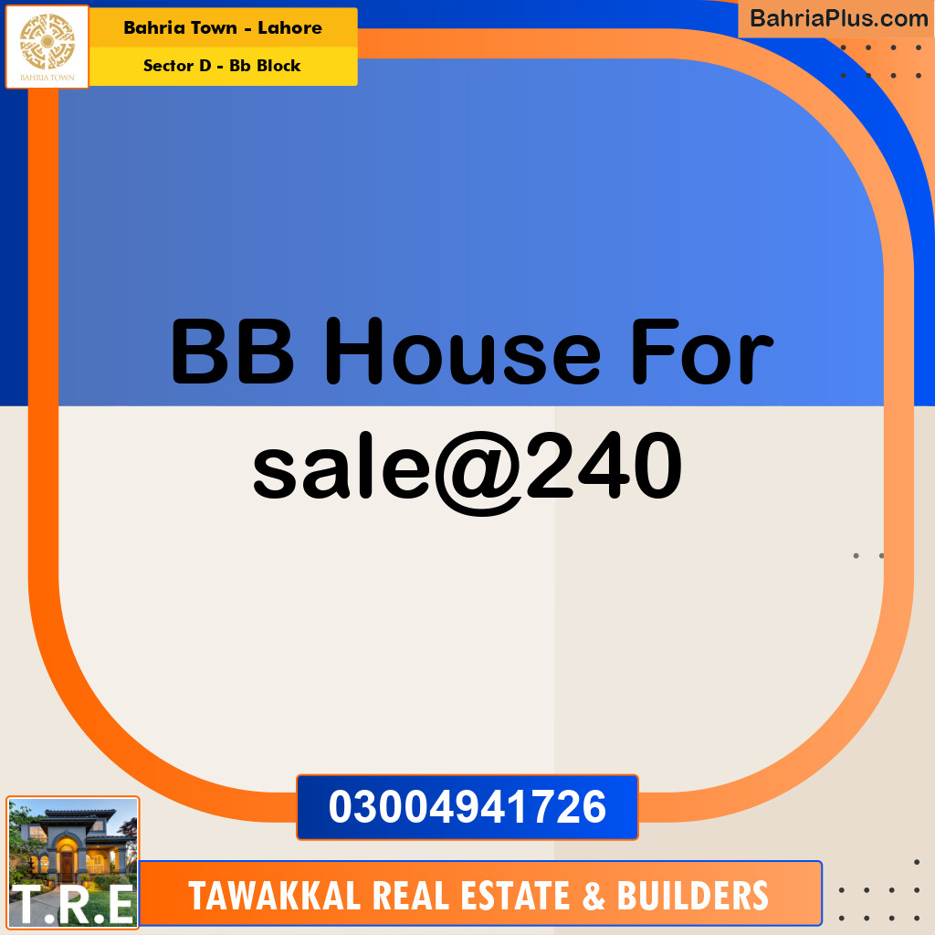 5 Marla Residential House for Sale in Sector D - BB Block -  Bahria Town, Lahore - (BP-261710)