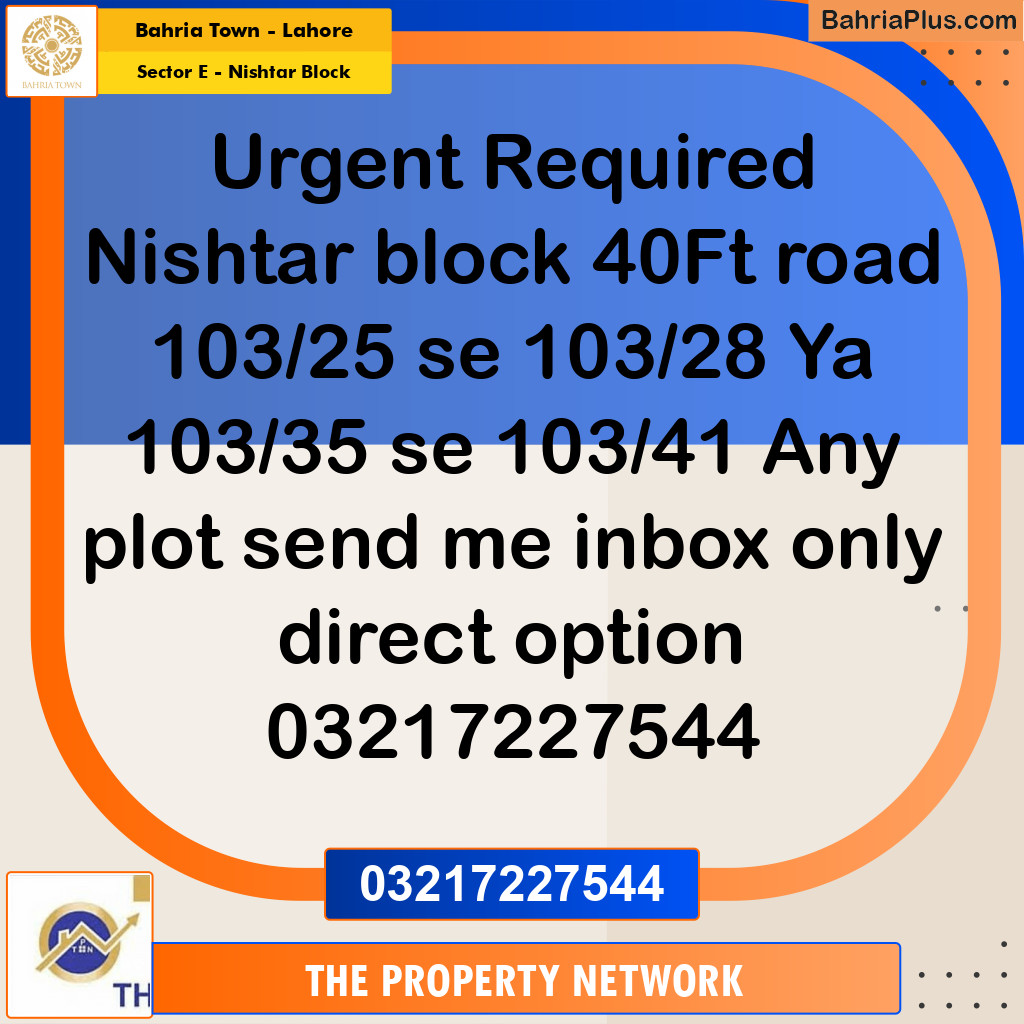 5.33 Marla Residential Plot for Sale in Sector E - Nishtar Block -  Bahria Town, Lahore - (BP-261720)