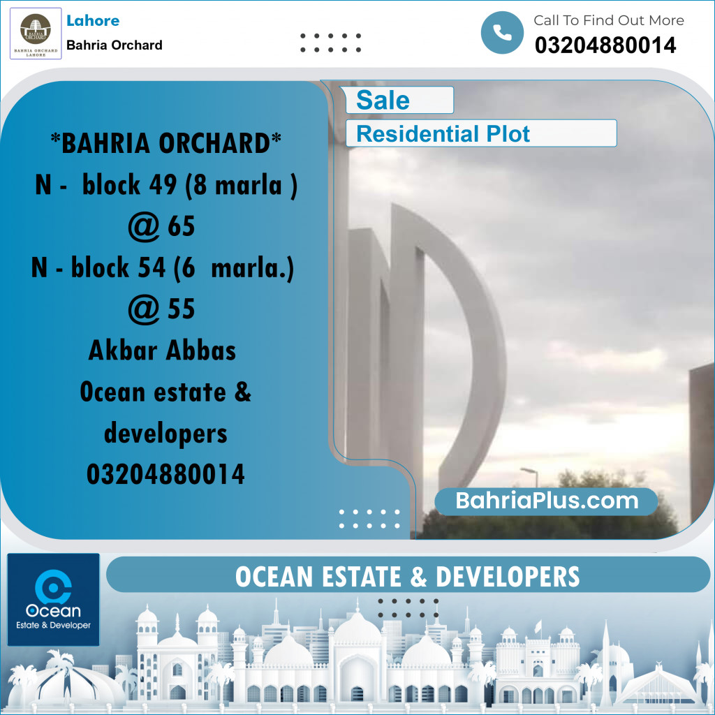 Residential Plot for Sale in Bahria Orchard, Lahore - (BP-261733)