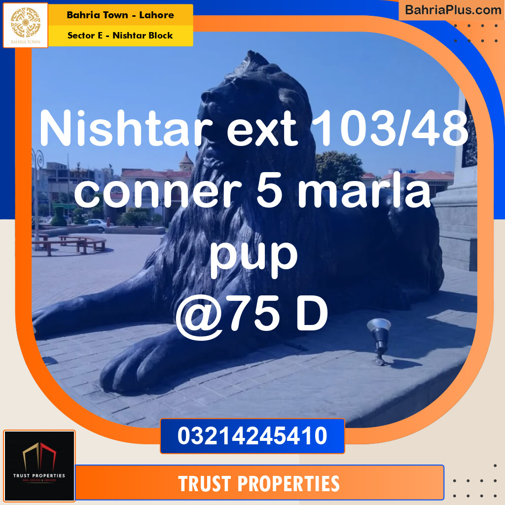 5 Marla Residential Plot for Sale in Sector E - Nishtar Block -  Bahria Town, Lahore - (BP-261742)