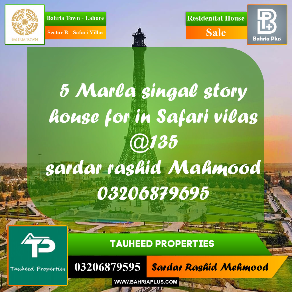 5 Marla Residential House for Sale in Sector B - Safari Villas -  Bahria Town, Lahore - (BP-261778)