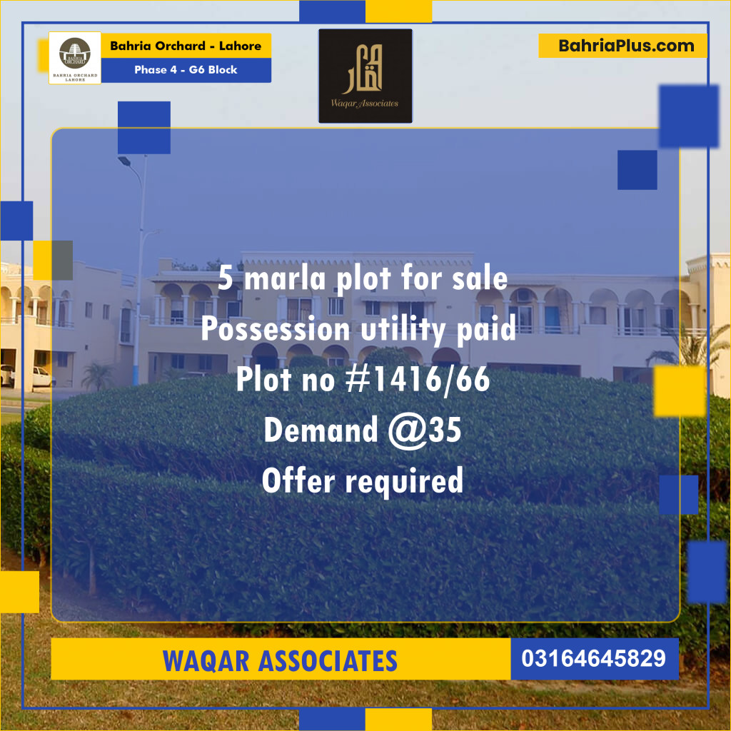 5 Marla Residential Plot for Sale in Phase 4 - G6 Block -  Bahria Orchard, Lahore - (BP-261811)