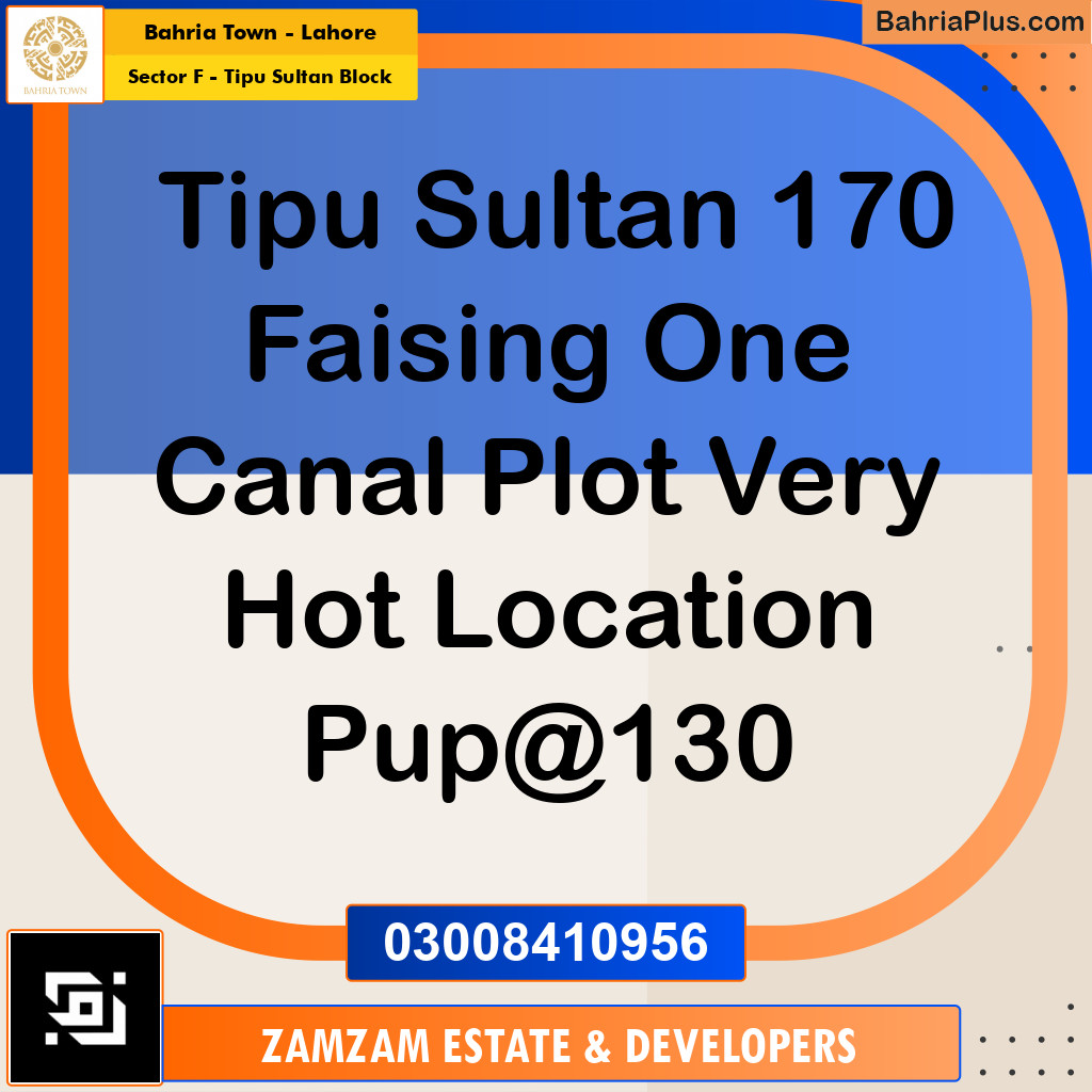 10 Marla Residential Plot for Sale in Sector F - Tipu Sultan Block -  Bahria Town, Lahore - (BP-261838)